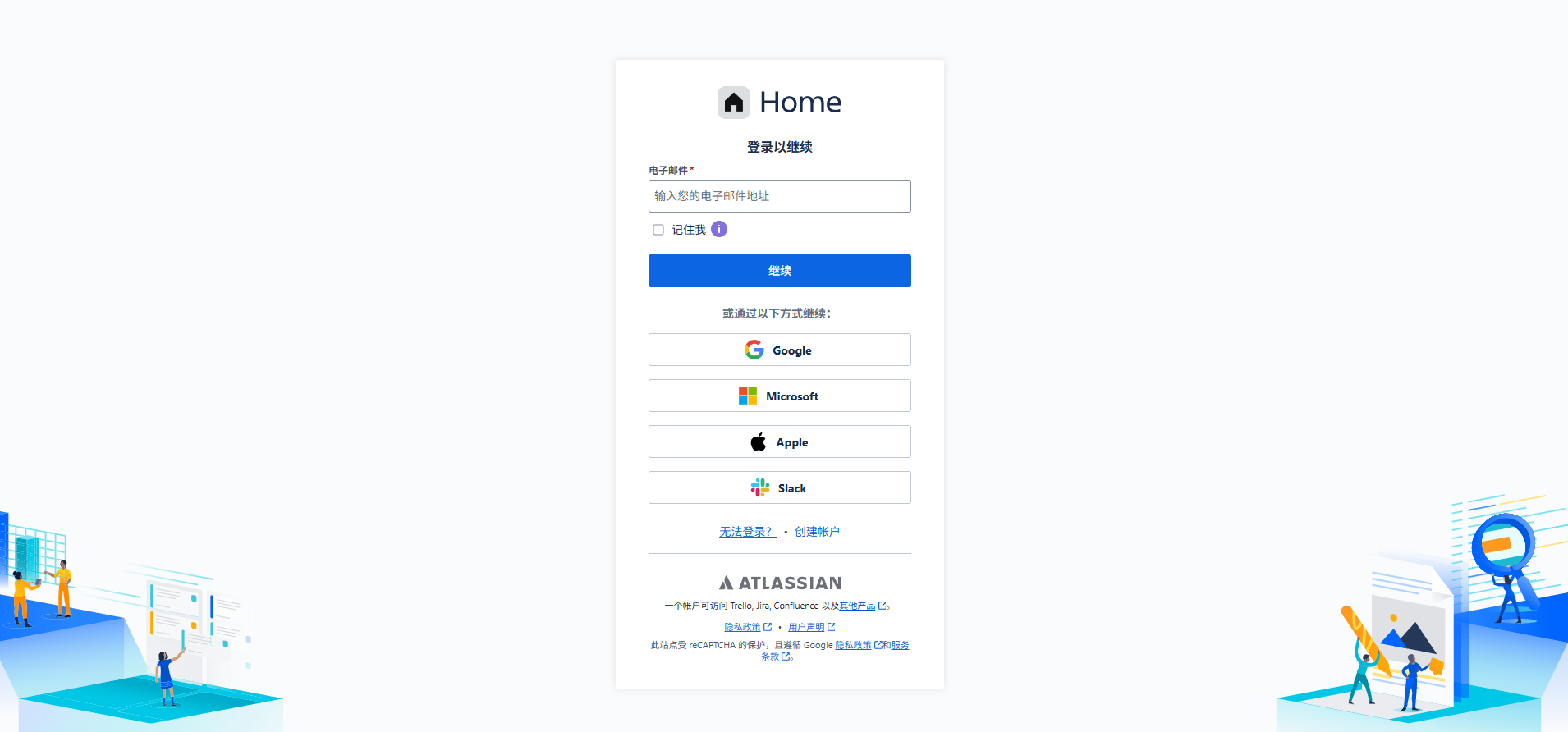 image-20250916000135095