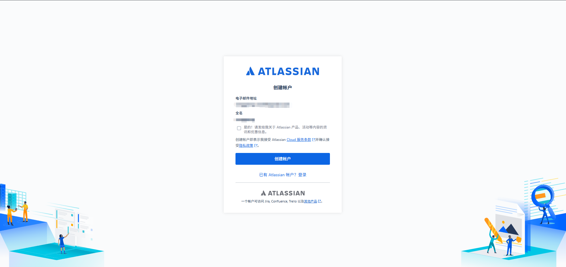 image-20250916000621997