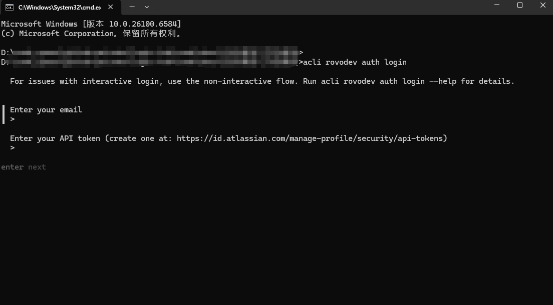 image-20250916010319671