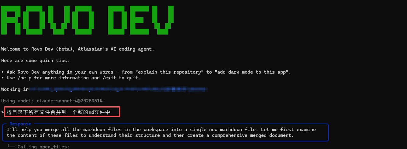 image-20250916015143599