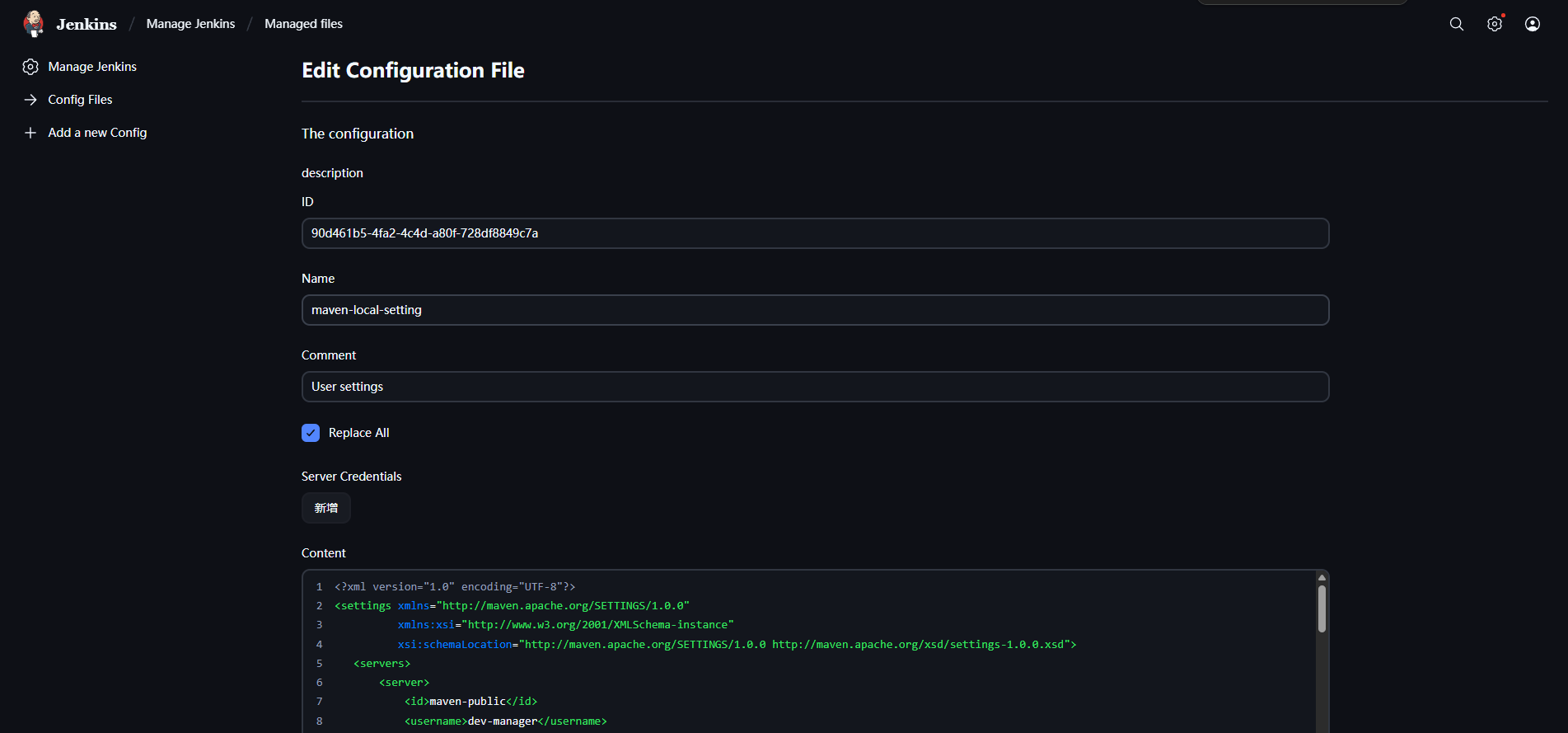 image-20250927045740452