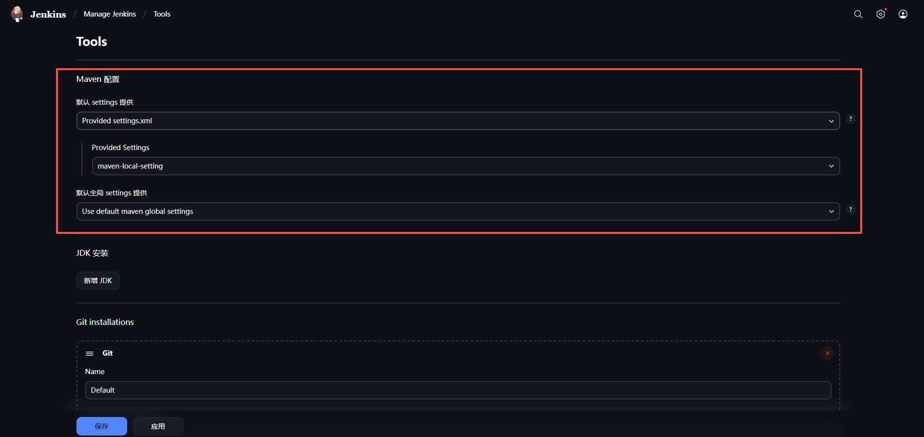 image-20250927050213021