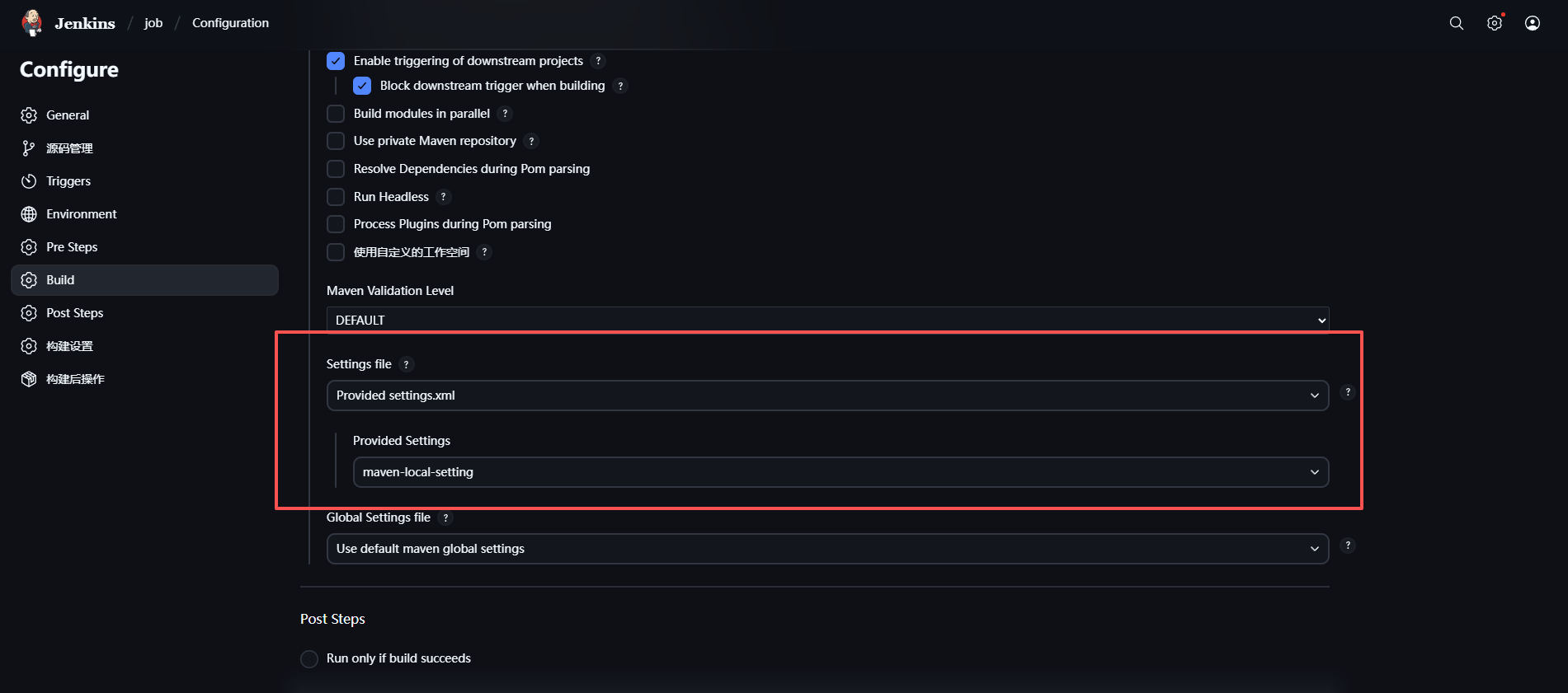 image-20250927050309930