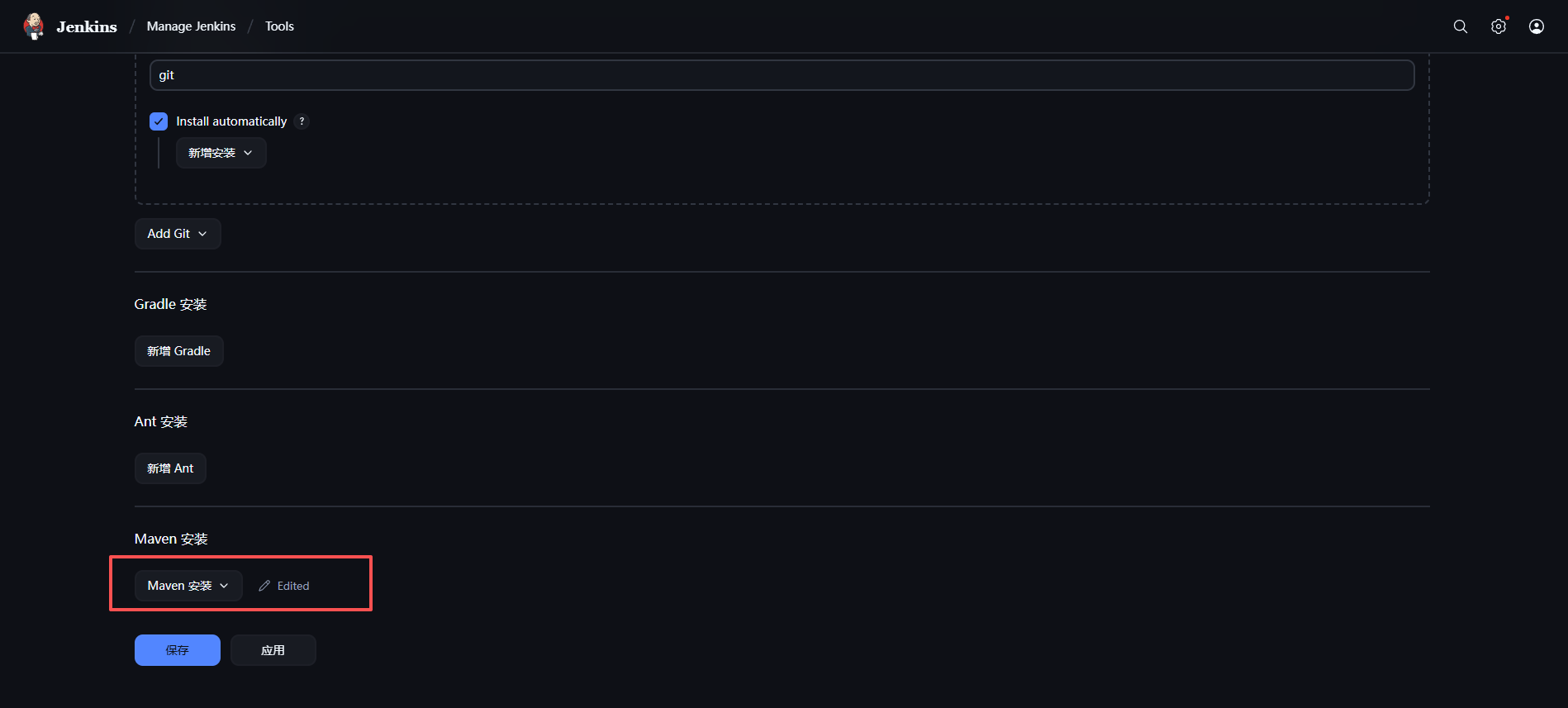 image-20250927050705609