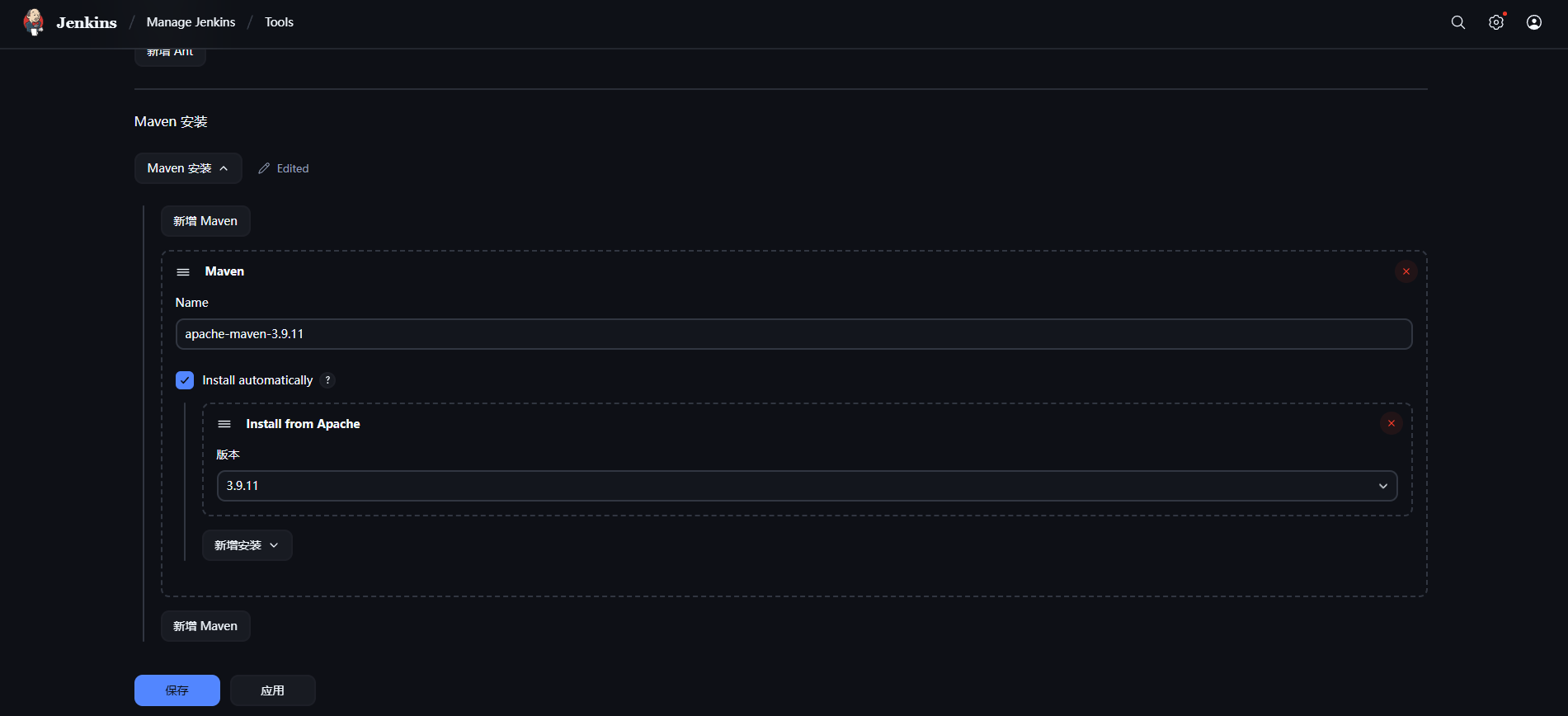 image-20250927050716359