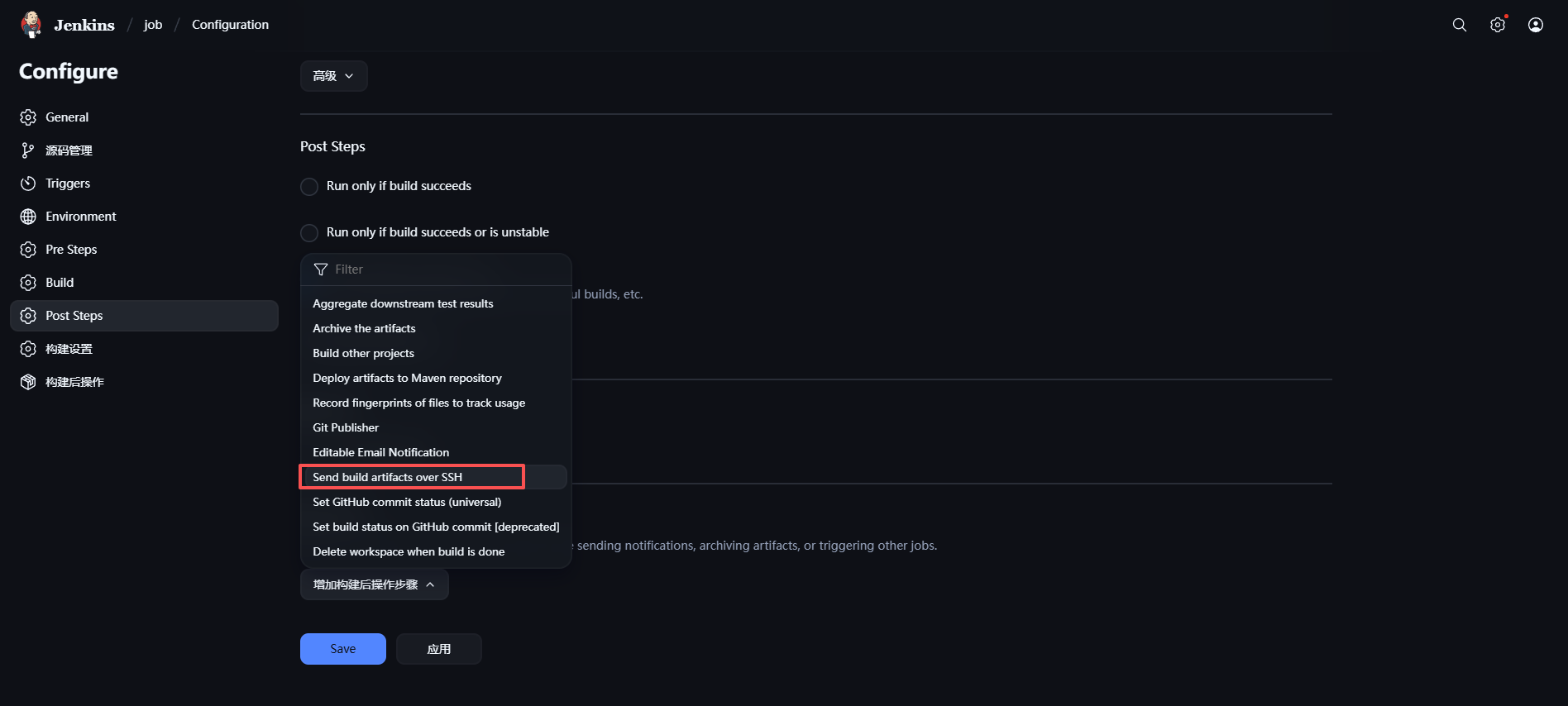 image-20250927051037235